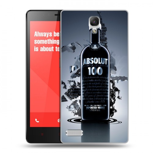 Дизайнерский силиконовый чехол для Xiaomi RedMi Note Absolut