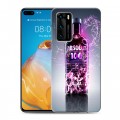 Дизайнерский силиконовый с усиленными углами чехол для Huawei P40 Absolut