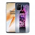 Дизайнерский пластиковый чехол для OnePlus 8T Absolut