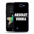 Дизайнерский пластиковый чехол для LG K4 Absolut