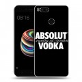 Дизайнерский силиконовый чехол для Xiaomi Mi5X Absolut