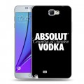 Дизайнерский пластиковый чехол для Samsung Galaxy Note 2 Absolut