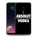 Дизайнерский пластиковый чехол для Meizu 15 Plus Absolut