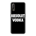 Дизайнерский силиконовый с усиленными углами чехол для Vivo V17 Neo Absolut