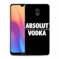 Дизайнерский силиконовый с усиленными углами чехол для Xiaomi RedMi 8A Absolut