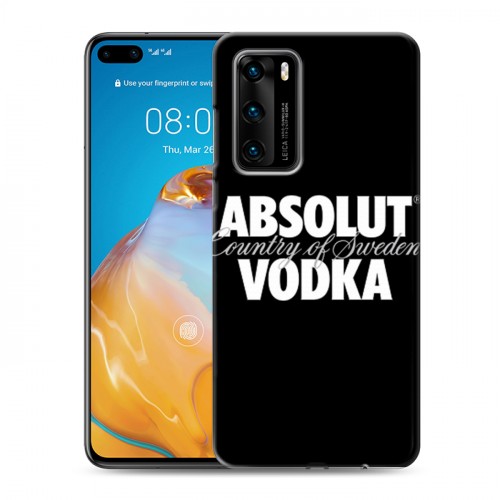 Дизайнерский силиконовый с усиленными углами чехол для Huawei P40 Absolut