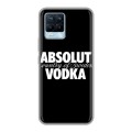 Дизайнерский силиконовый чехол для Realme 8 Absolut