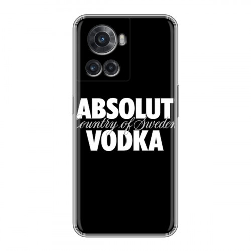 Дизайнерский силиконовый чехол для OnePlus Ace Absolut