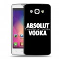 Дизайнерский пластиковый чехол для LG L60 Absolut