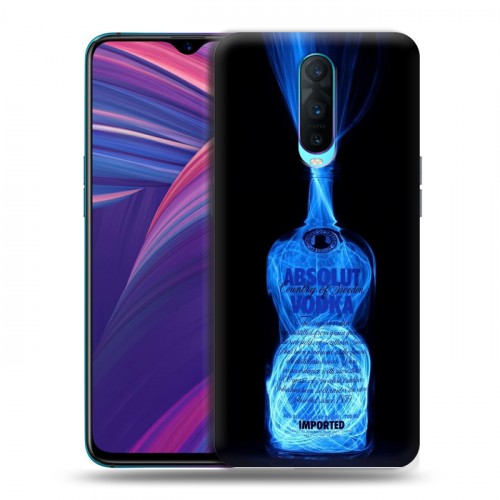 Дизайнерский пластиковый чехол для OPPO RX17 Pro Absolut