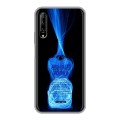 Дизайнерский пластиковый чехол для Huawei Y9s Absolut