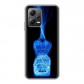 Дизайнерский силиконовый чехол для Xiaomi Poco X5 Absolut