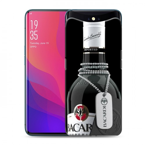 Дизайнерский силиконовый чехол для OPPO Find X Bacardi