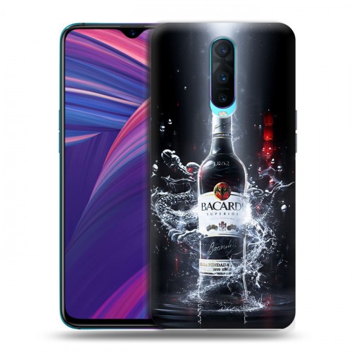 Дизайнерский пластиковый чехол для OPPO RX17 Pro Bacardi