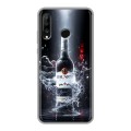 Дизайнерский силиконовый чехол для Huawei P30 Lite Bacardi