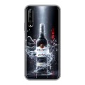 Дизайнерский силиконовый чехол для Huawei Y9s Bacardi