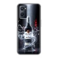 Дизайнерский силиконовый чехол для Realme 9i Bacardi