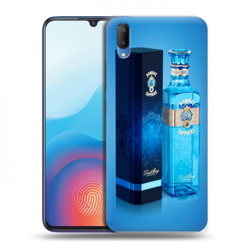 Дизайнерский пластиковый чехол для Vivo V11 Bombay Sapphire