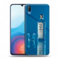 Дизайнерский пластиковый чехол для Vivo V11 Bombay Sapphire