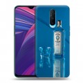 Дизайнерский пластиковый чехол для OPPO RX17 Pro Bombay Sapphire