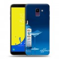 Дизайнерский пластиковый чехол для Samsung Galaxy J6 Bombay Sapphire