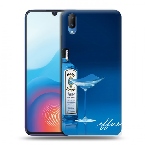 Дизайнерский пластиковый чехол для Vivo V11 Bombay Sapphire