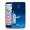 Дизайнерский пластиковый чехол для Nokia Lumia 1320 Bombay Sapphire