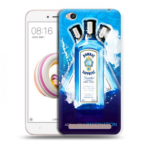 Дизайнерский пластиковый чехол для Xiaomi RedMi 5A Bombay Sapphire