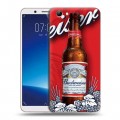 Дизайнерский силиконовый чехол для Vivo Y71 Budweiser