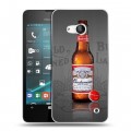 Дизайнерский пластиковый чехол для Microsoft Lumia 550 Budweiser