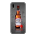 Дизайнерский силиконовый чехол для Huawei P20 Lite Budweiser