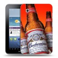 Дизайнерский силиконовый чехол для Samsung Galaxy Tab 2 7.0 Budweiser