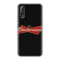 Дизайнерский силиконовый с усиленными углами чехол для Vivo V17 Neo Budweiser