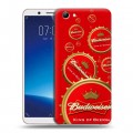 Дизайнерский силиконовый чехол для Vivo Y71 Budweiser