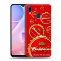 Дизайнерский пластиковый чехол для Vivo Y95 Budweiser