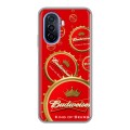 Дизайнерский силиконовый чехол для Huawei Nova Y70 Budweiser