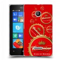 Дизайнерский пластиковый чехол для Microsoft Lumia 435 Budweiser