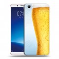 Дизайнерский силиконовый чехол для Vivo Y71 Budweiser