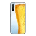 Дизайнерский силиконовый чехол для Huawei Y9s Budweiser