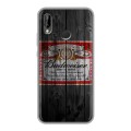 Дизайнерский силиконовый чехол для Huawei P20 Lite Budweiser