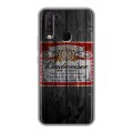 Дизайнерский силиконовый чехол для Vivo Y17 Budweiser