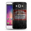 Дизайнерский пластиковый чехол для LG L60 Budweiser