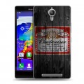 Дизайнерский пластиковый чехол для Lenovo P90 Budweiser