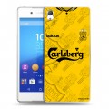 Дизайнерский пластиковый чехол для Sony Xperia Z3+ Carlsberg