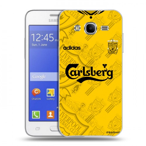 Дизайнерский силиконовый чехол для Samsung Galaxy J7 Carlsberg