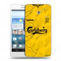 Дизайнерский пластиковый чехол для Huawei Ascend D2 Carlsberg