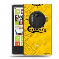Дизайнерский пластиковый чехол для Nokia Lumia 1020 Carlsberg