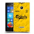 Дизайнерский пластиковый чехол для Microsoft Lumia 435 Carlsberg