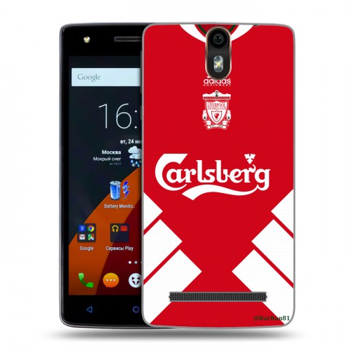 Дизайнерский силиконовый чехол для Wileyfox Storm Carlsberg