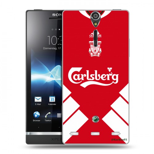 Дизайнерский пластиковый чехол для Sony Xperia S Carlsberg